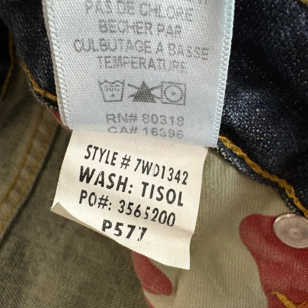 LUCKY‎ Brand Low Rise Straight Jeans Size 8 EUC